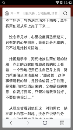 办理菲律宾的签证需要什么材料(入境签证最新办理攻略)